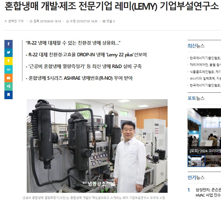 뉴스1